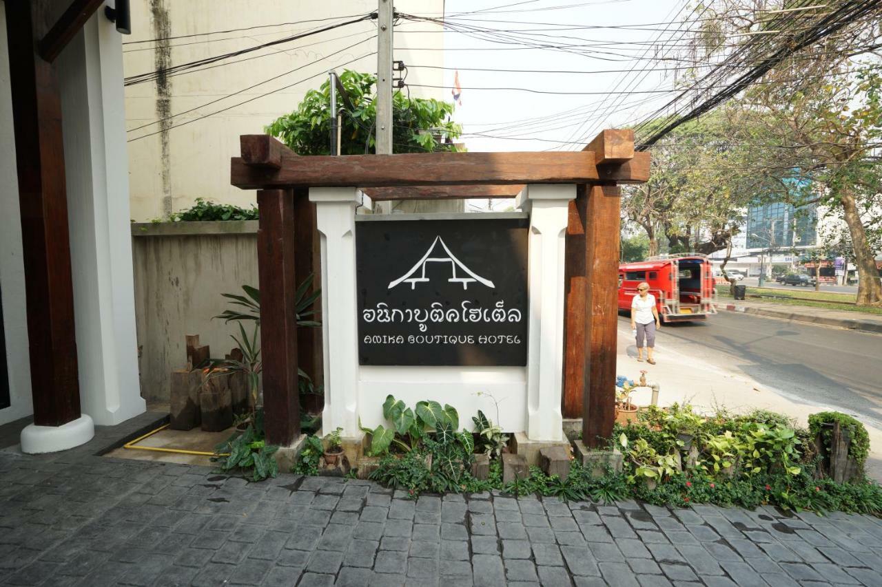 Anika Boutique Hotel Чиангмай Екстериор снимка